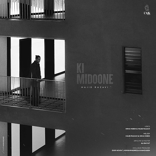 Cover artwork for Ki Midoone (instrumental) by Majid Razavi